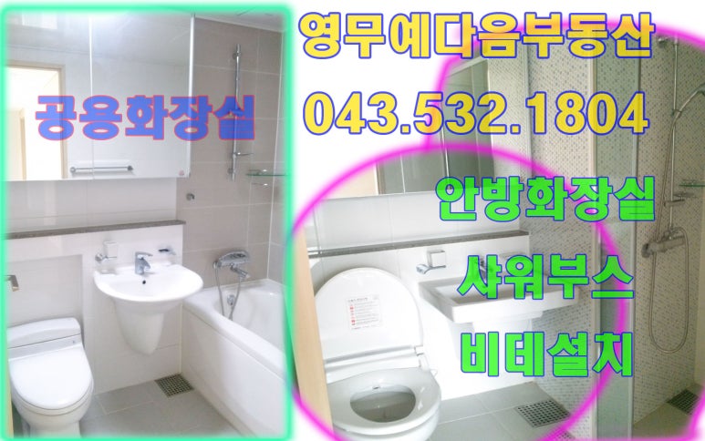 키즈웰소아치과의원 이미지