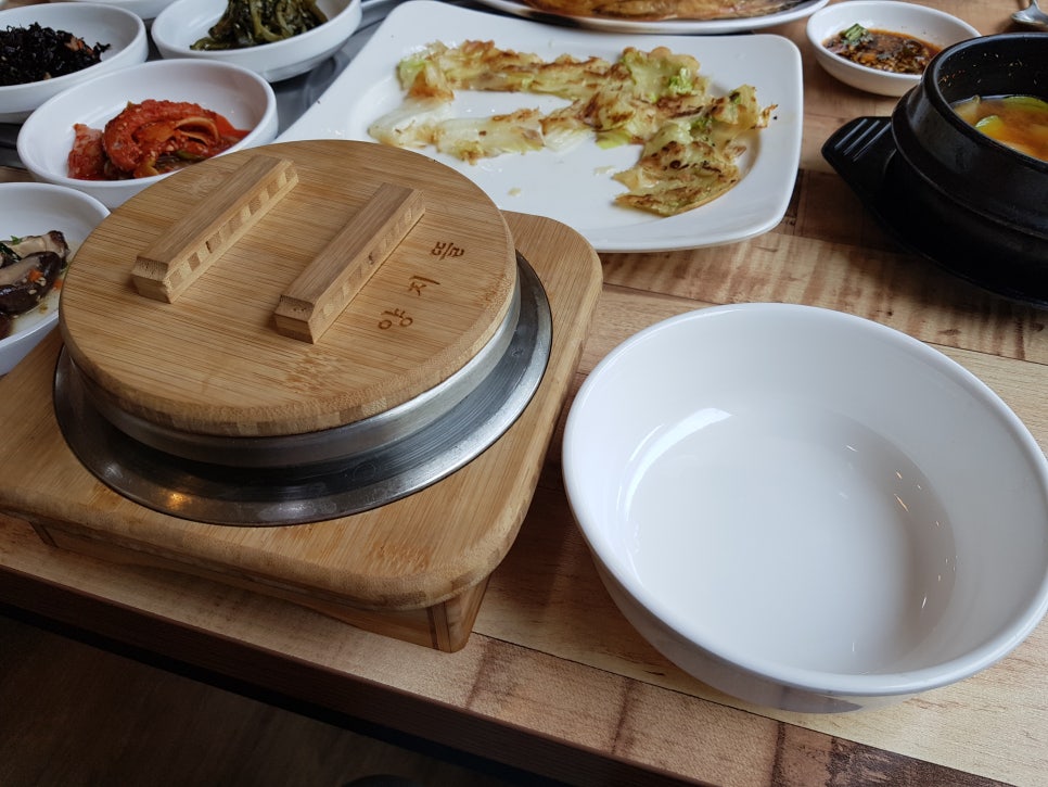 양지뜰 이미지