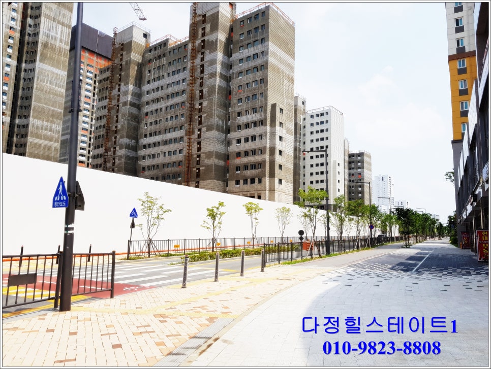 홈마트떡집 이미지