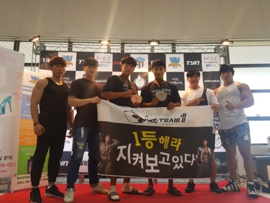 인바 이미지