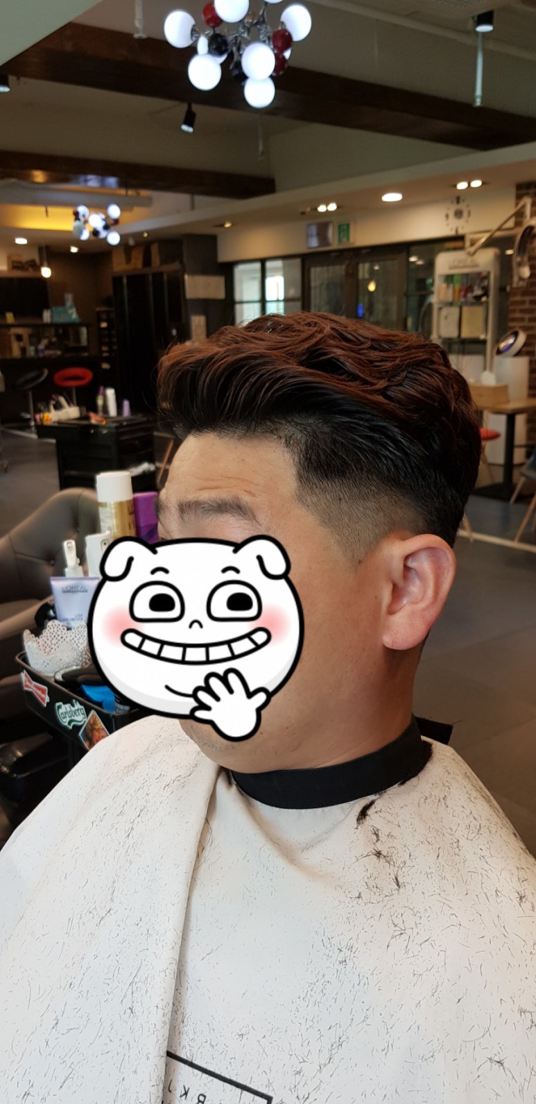 신세계마산바버 이미지