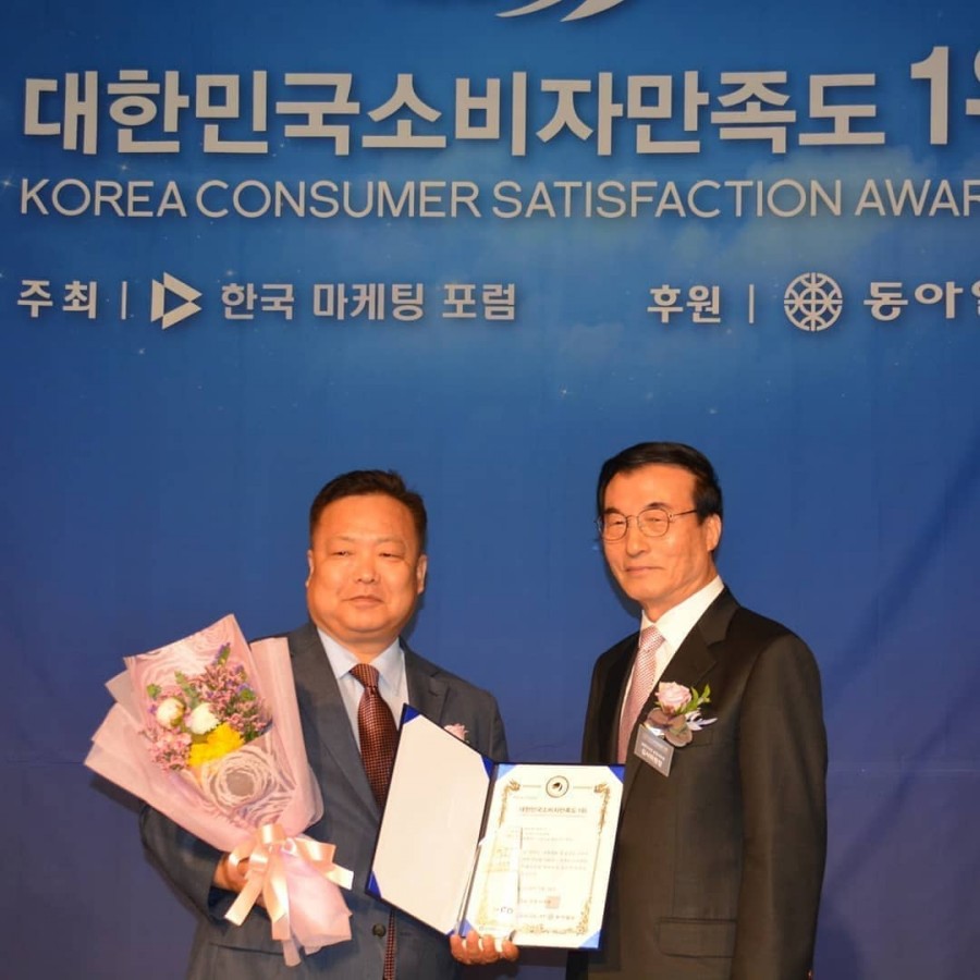 파이진글로벌 이미지