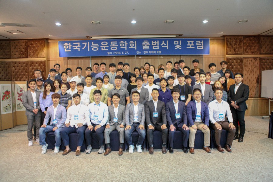 카르페 이미지
