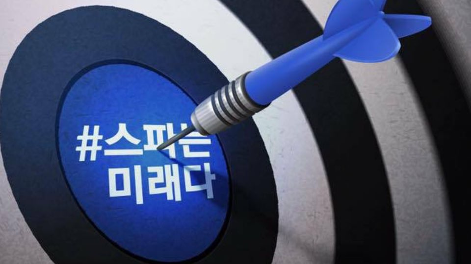 누벨에스테틱시스템 이미지
