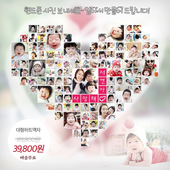 더예뽀 이미지