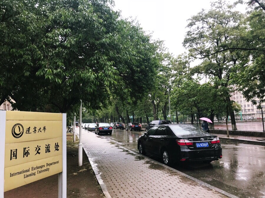 친에이치알 이미지