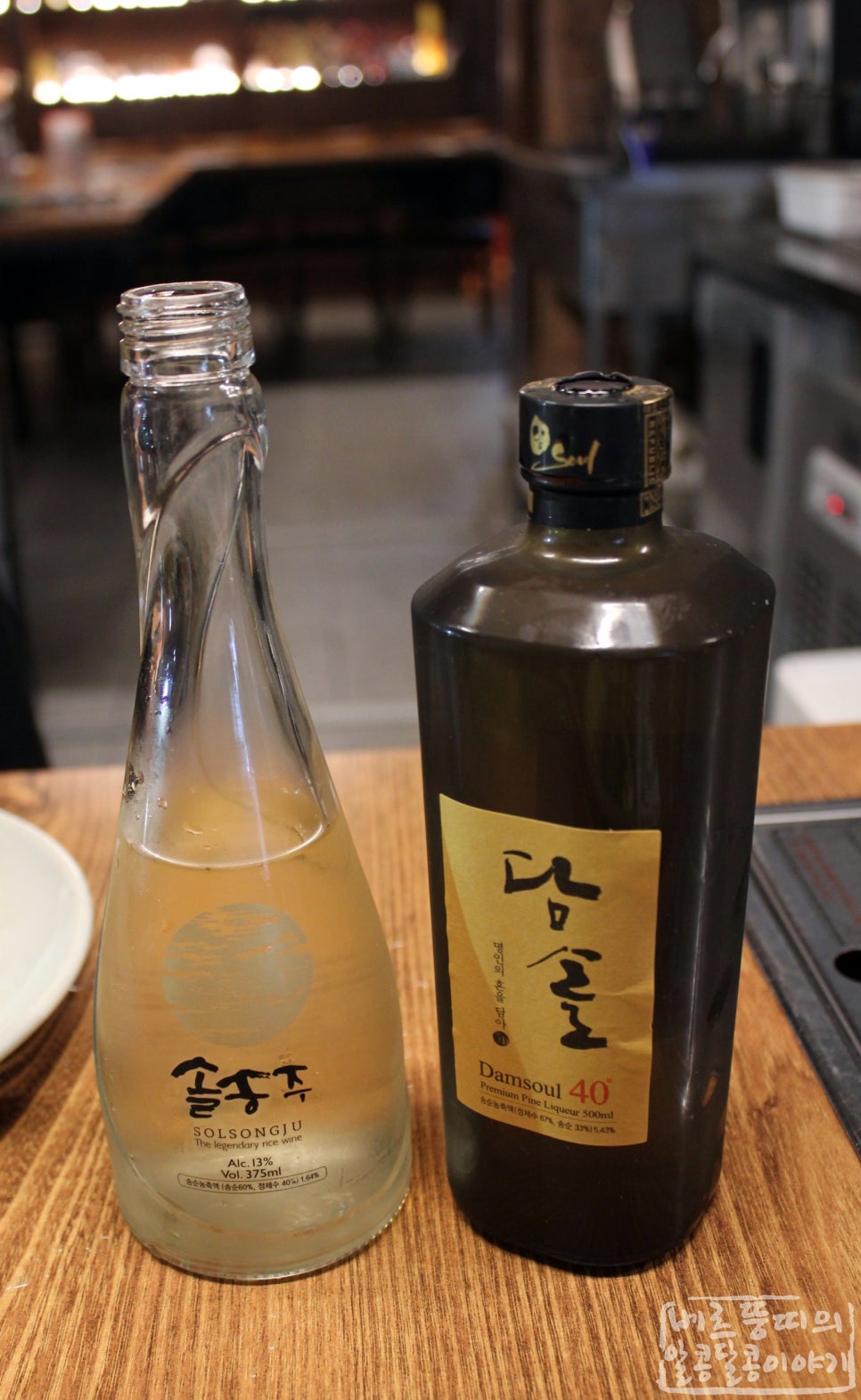 유광상회 이미지