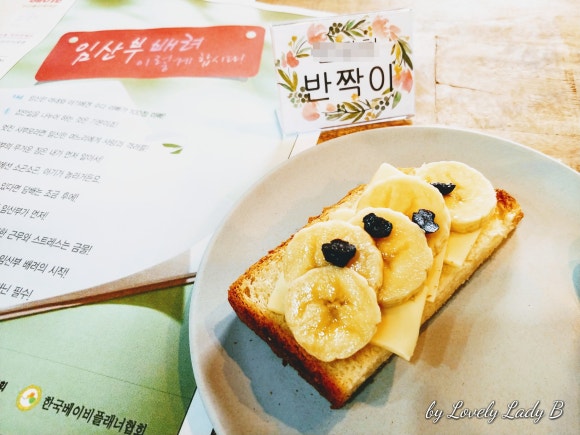 한국출산보육협회 이미지