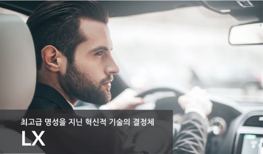솔라가드프리미엄 이미지