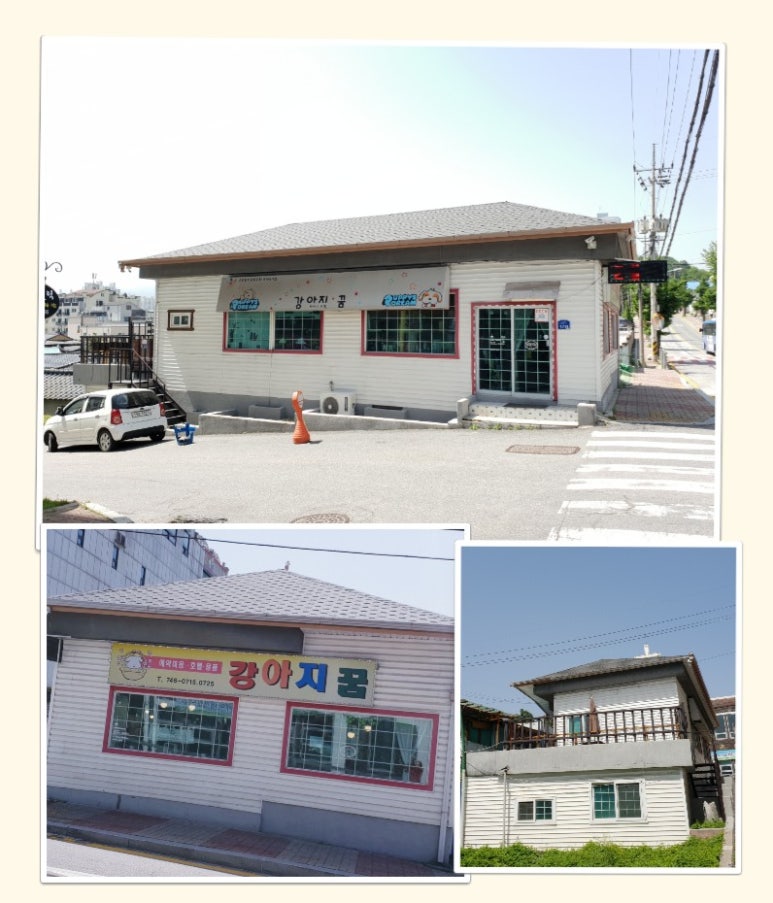 대성사우나 미용실 이미지