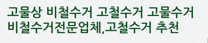 이마트24 수원역점 이미지