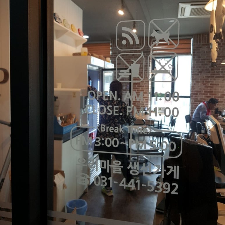 엣지브라운안양 이미지