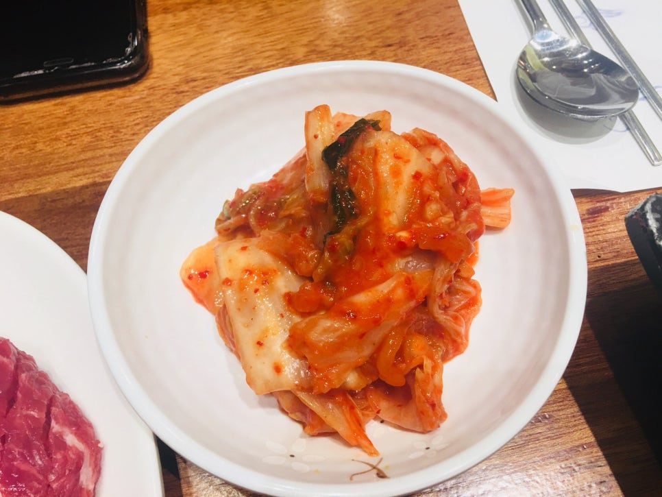 날마다대박나는집 이미지