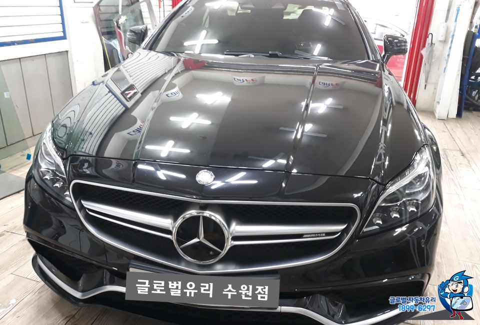 동화차유리 이미지