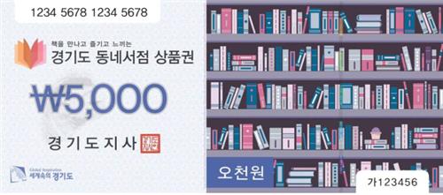 대동서점 이미지