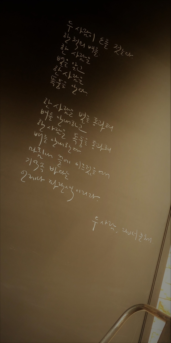 카페도피성 이미지