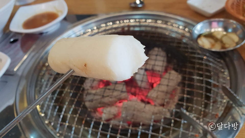 맛소식당 이미지