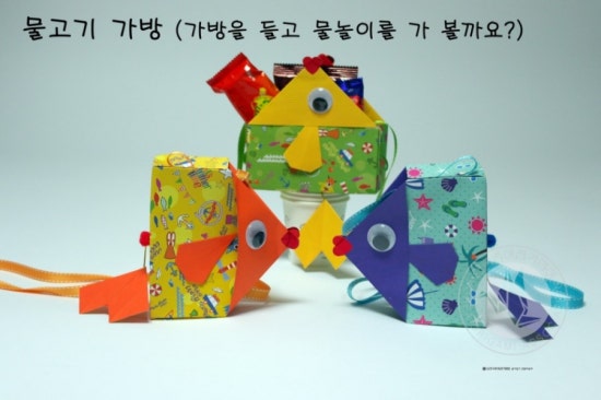 한국종이접기협회 이미지