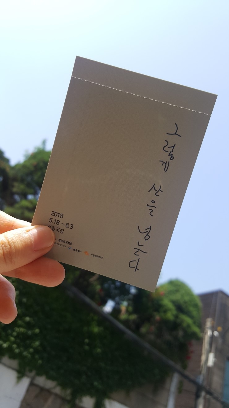 (주)달리고 이미지