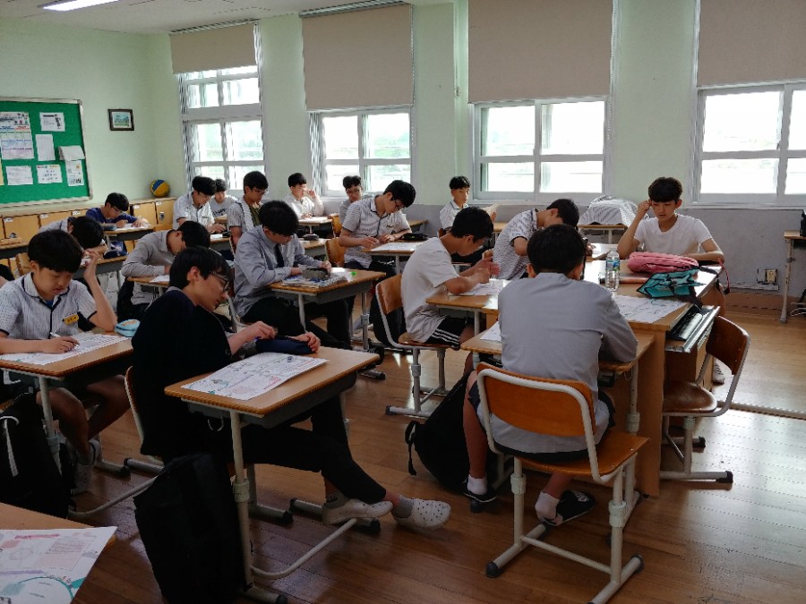 영암중학교 이미지