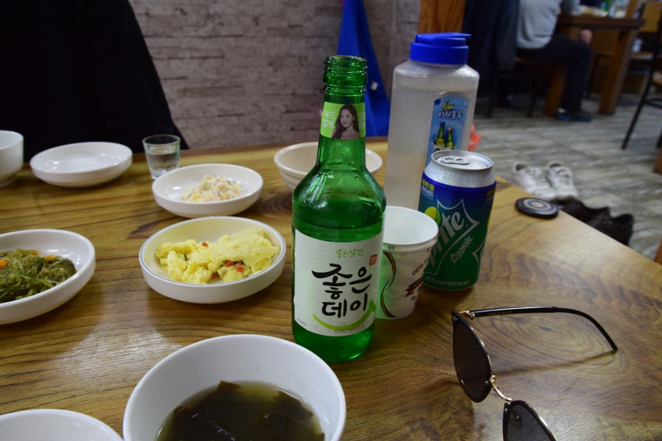 양지아구찜 이미지