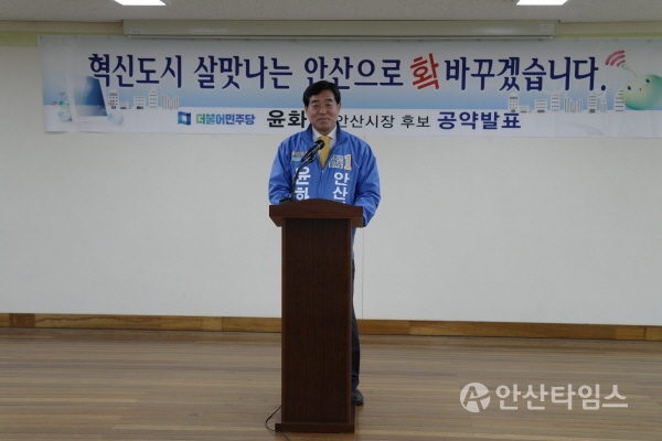 화랑교육개발 이미지