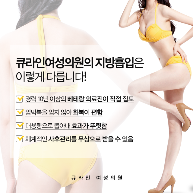 선사여성의원 이미지