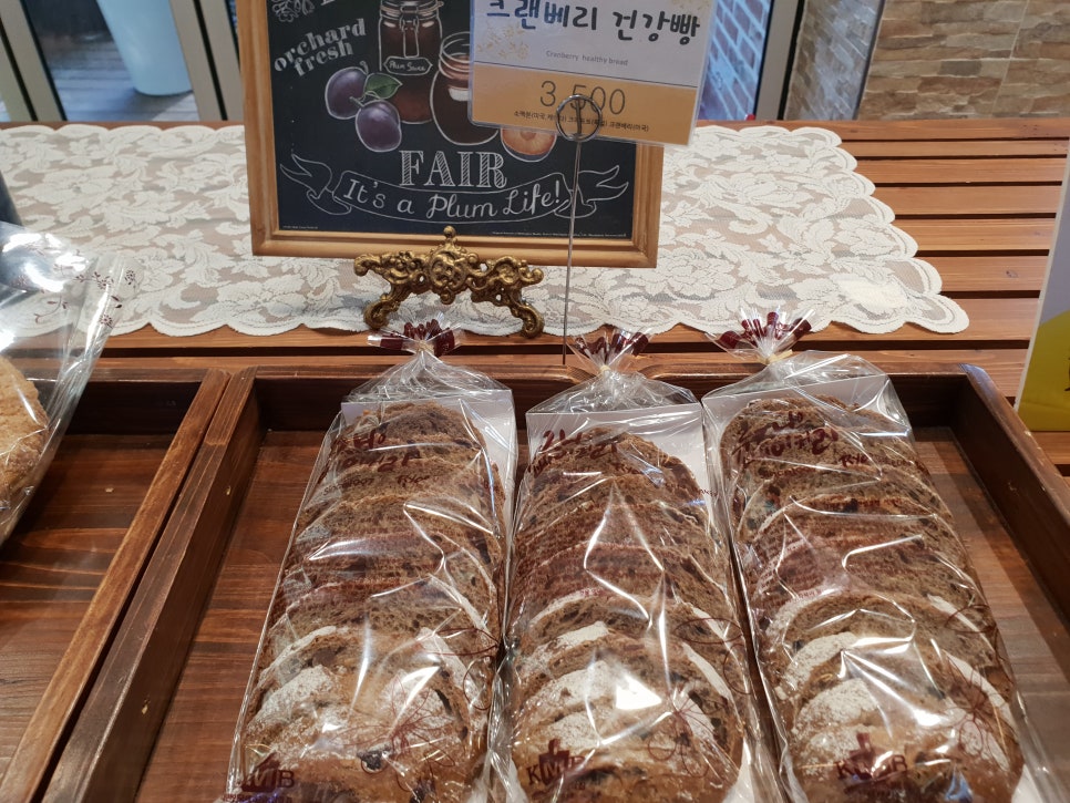 문산베이커리 이미지