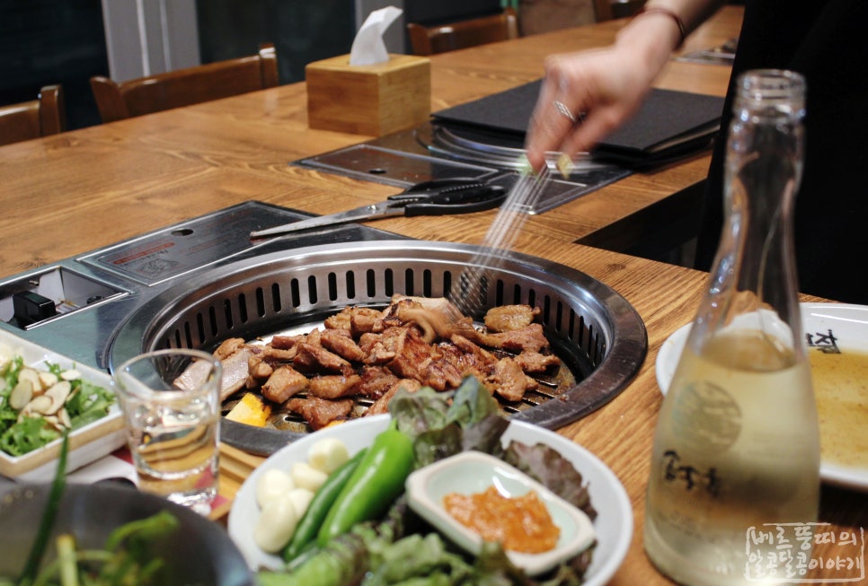 유광상회 이미지