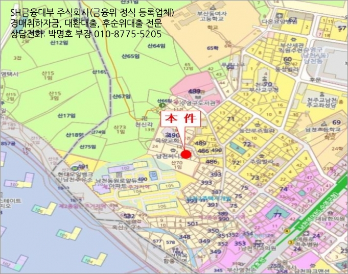 신태양주택 이미지