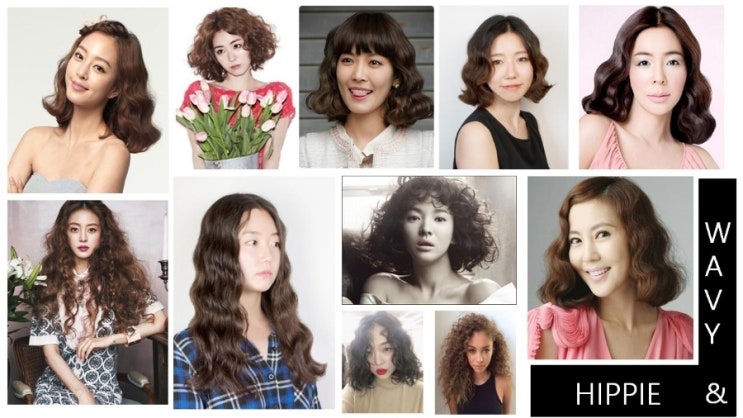 미용실진 이미지