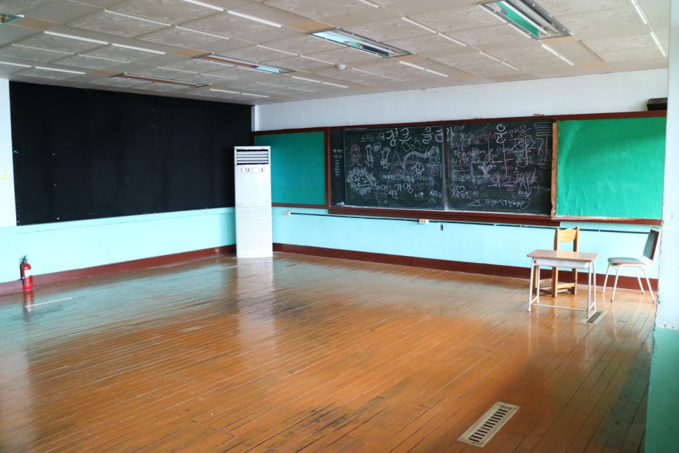 수로요，보천도예창조학교 이미지