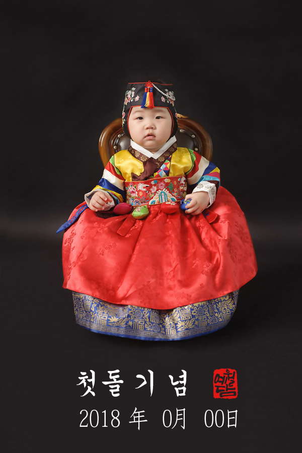 예월담 이미지