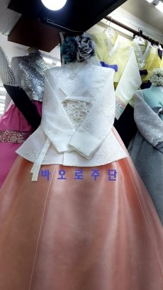 보가주단 이미지