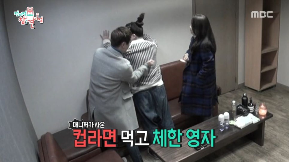 한남동한방통닭 이미지
