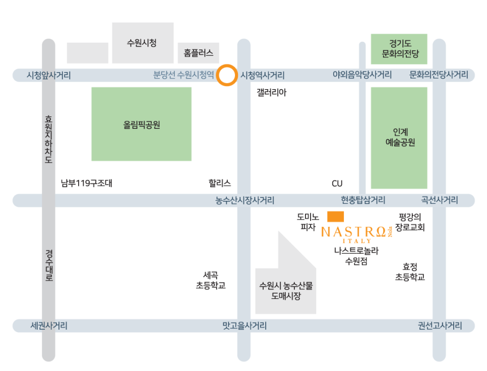 인계사거리(시청방향) 이미지