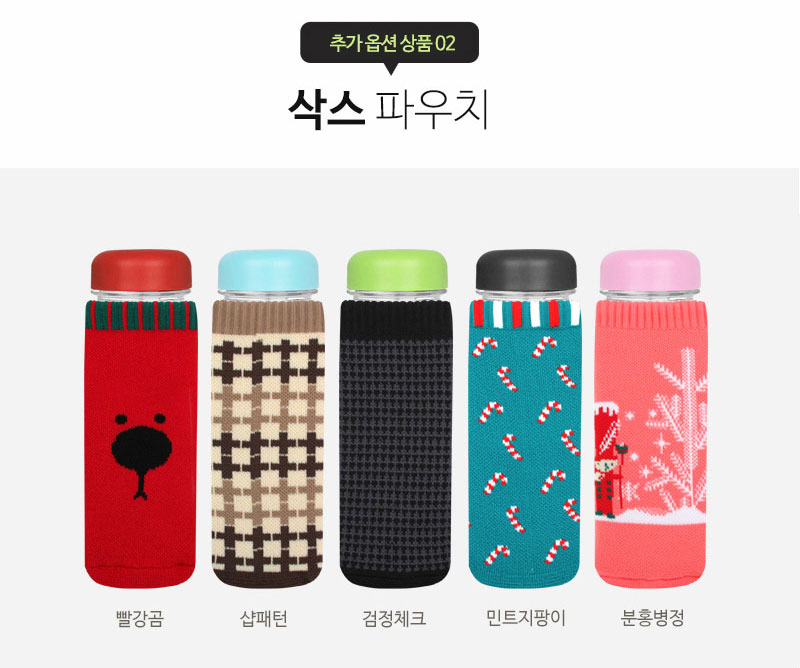 광목플랜 이미지