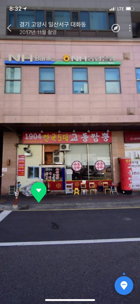 노블전자지도 이미지