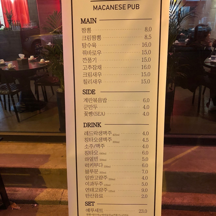 예루 이미지