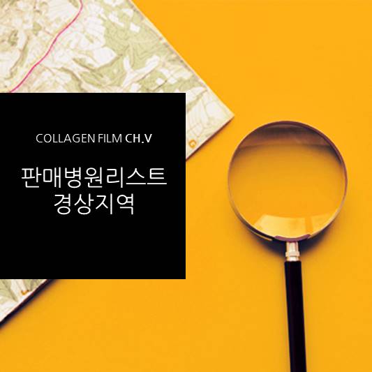 조비뇨기과의원 이미지