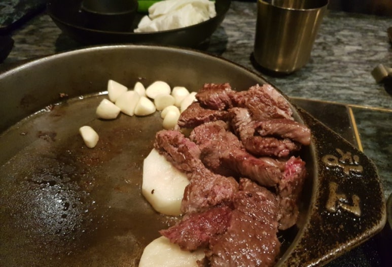 고메한끼 이미지