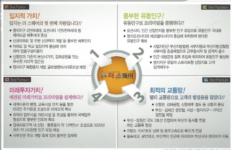 하트노래연습장 이미지