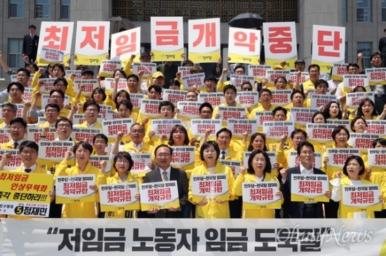 이정미법률사무소 이미지