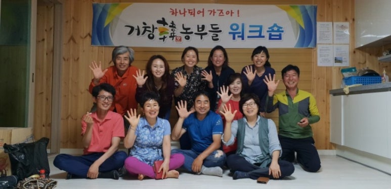 좋은사람들펜션 이미지