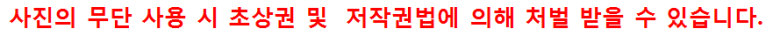 석계고운이치과 이미지