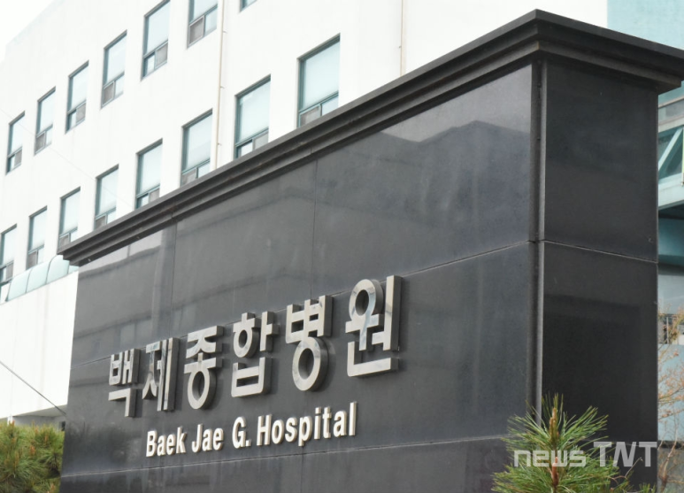 백제상사 이미지