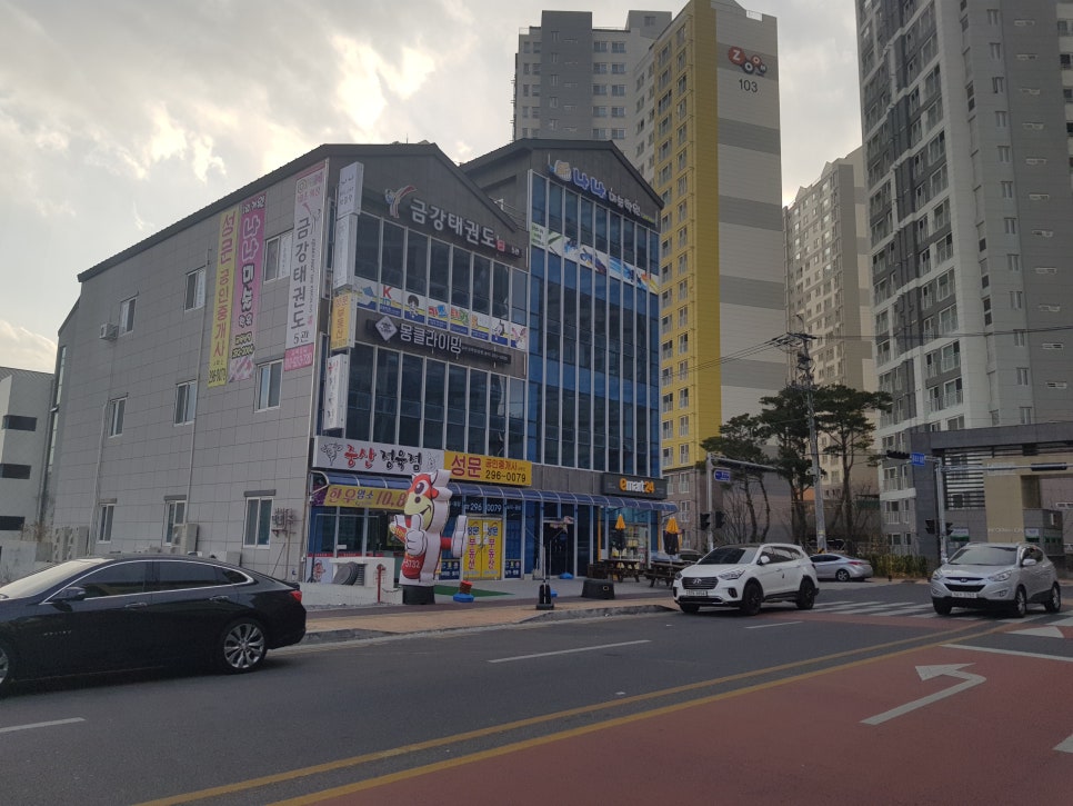 우리식육점 이미지