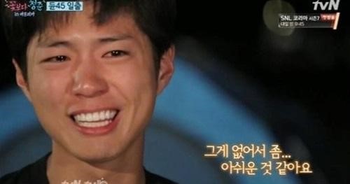지동관 이미지