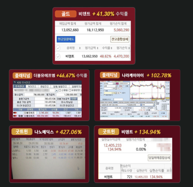 베스트컨설팅 이미지