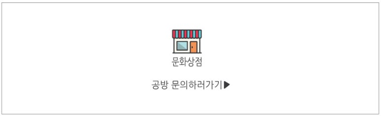 소이상점 이미지